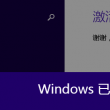 3 d彩吧图库