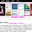 一语断蓝左岸春风汇总牛彩网